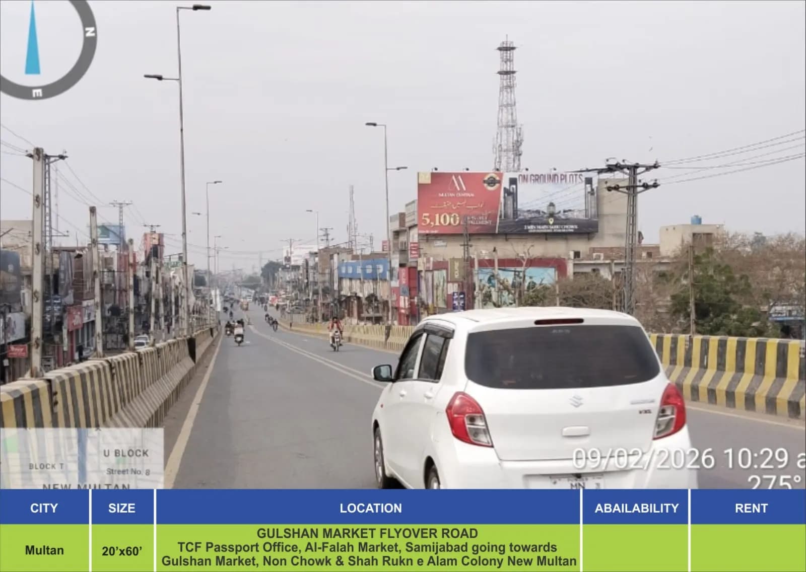 GULSHAN MARKET FLYOVER ROAD