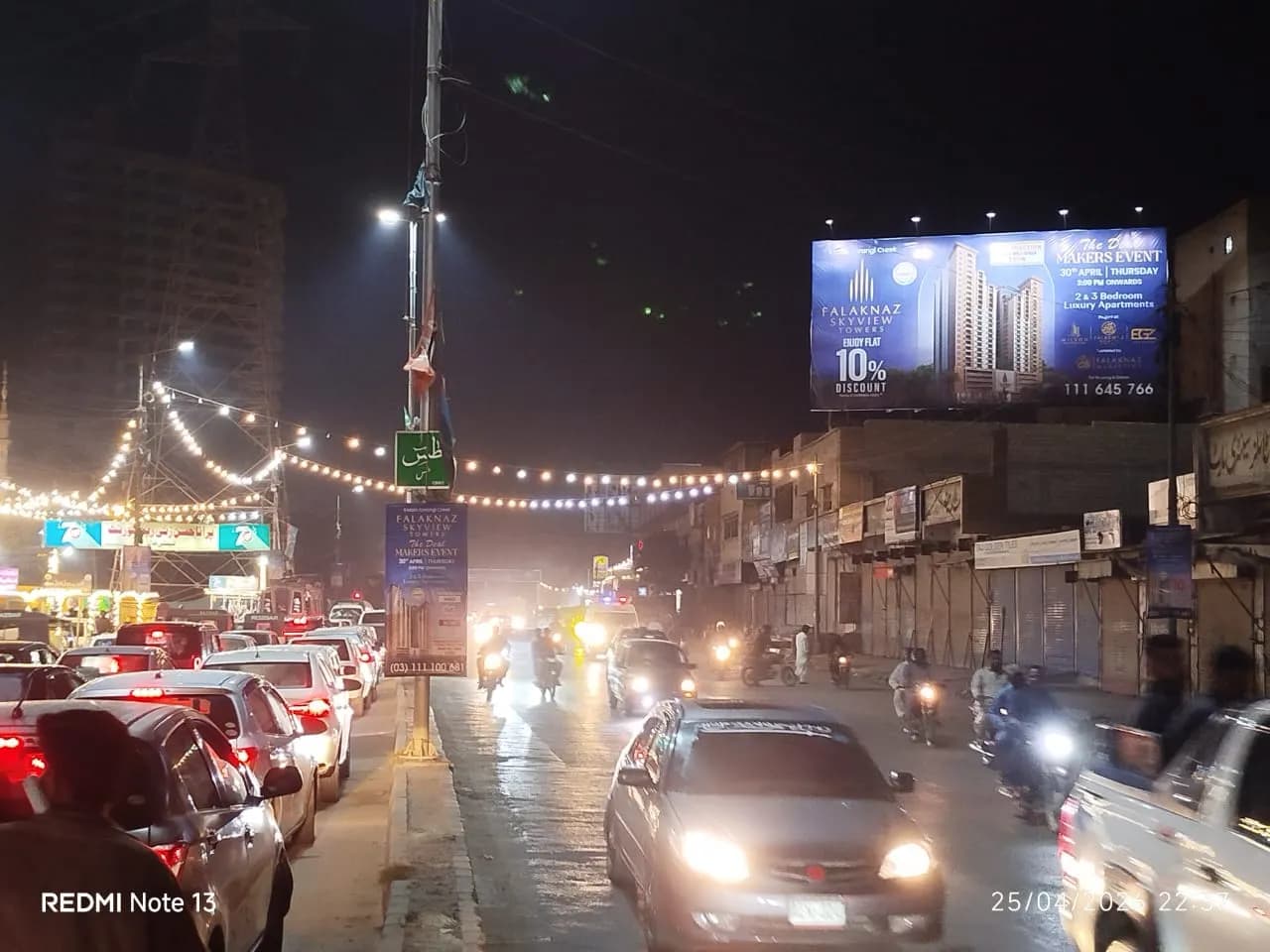 KORANGI CROSSING