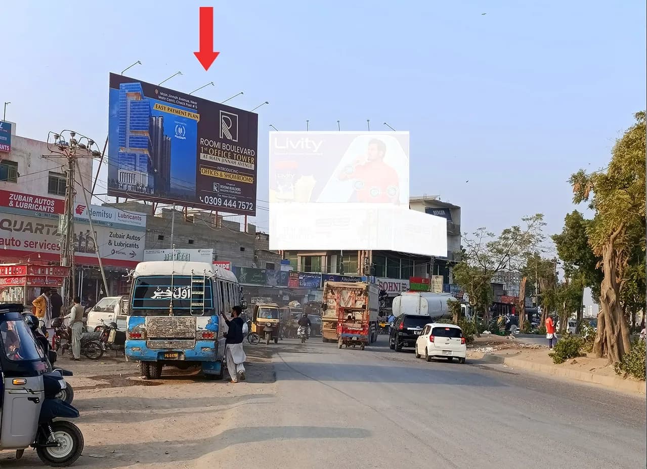 CHECK POST NO 6 MALIR CANTT