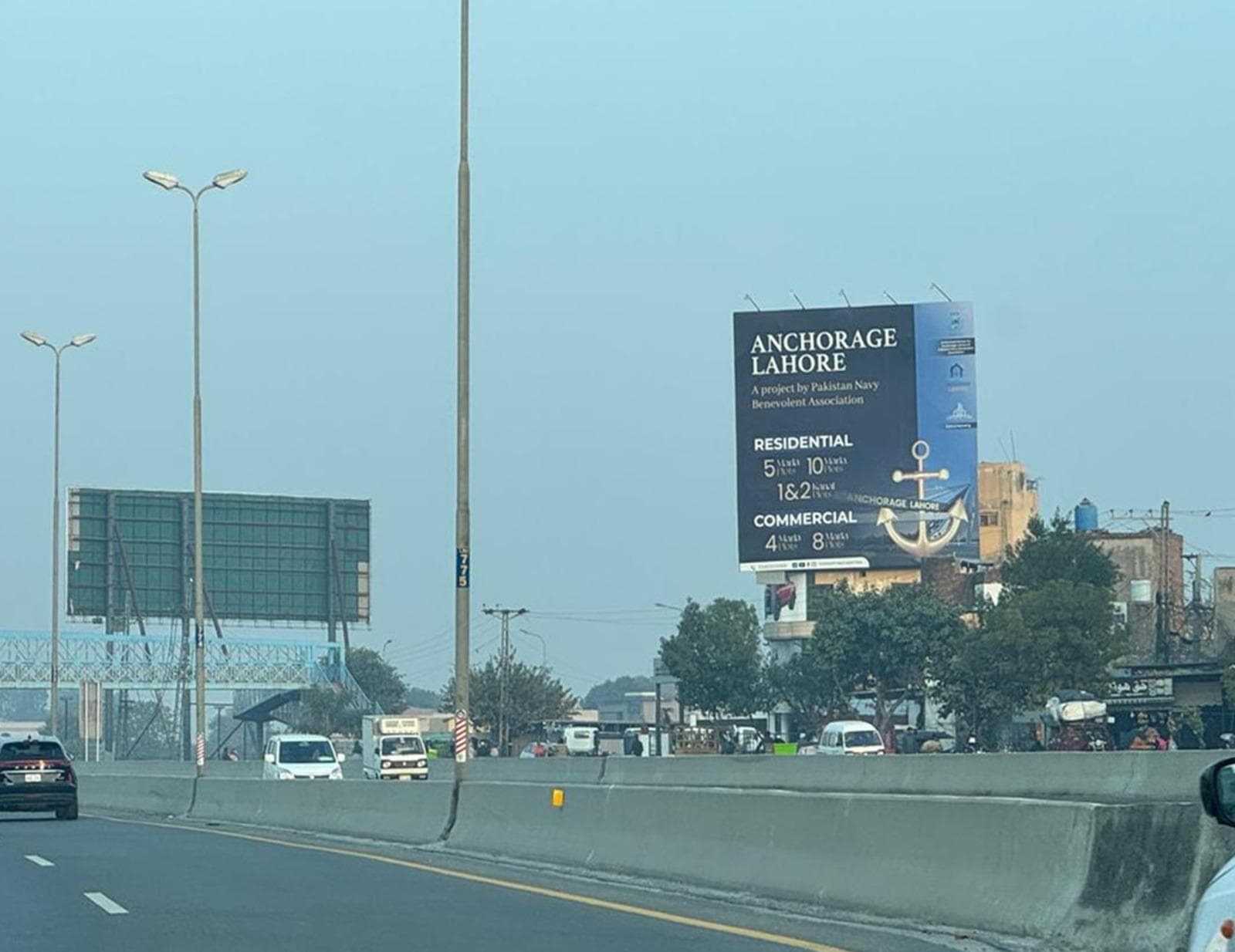Ring Road, Lake City, Lahore