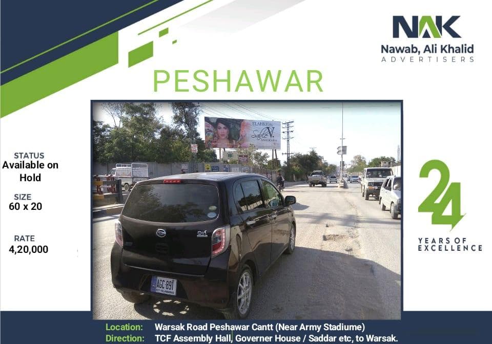 WARSAK ROAD PESHAWAR