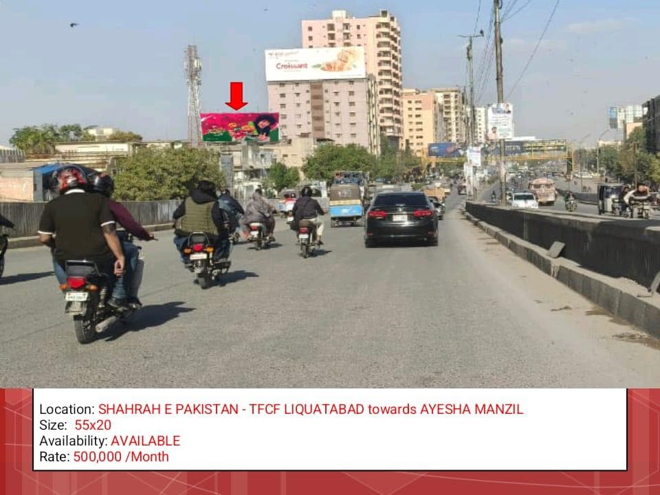 SHAHRAH E PAKISTAN