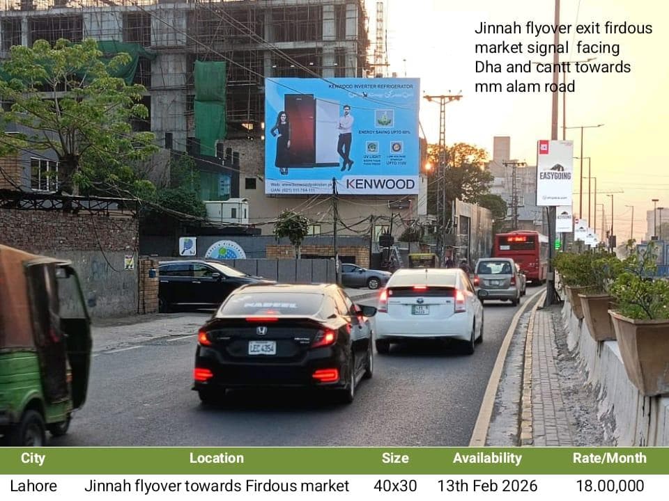JINNAH FLYOVER TOWARDS FIRDOUS MARKET