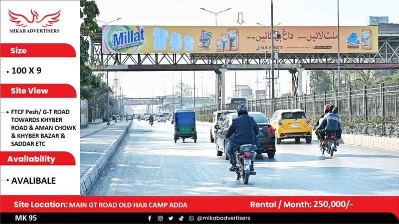 MAIN GT ROAD OLD HAJI CAMP ADDA