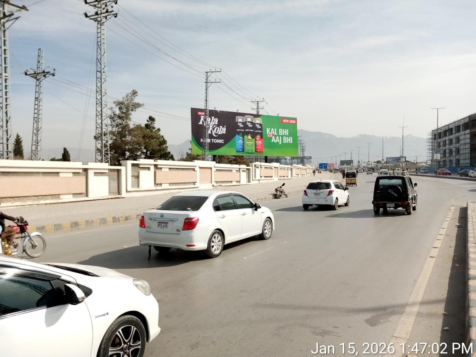 AIRPORT ROAD ASKARI PARK BA MALL
