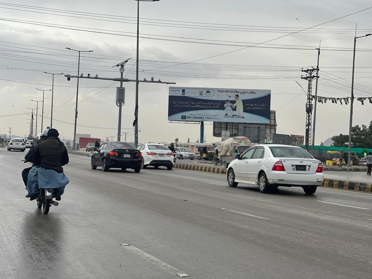 AIRPORT ROAD ASKARI PARK BA MALL