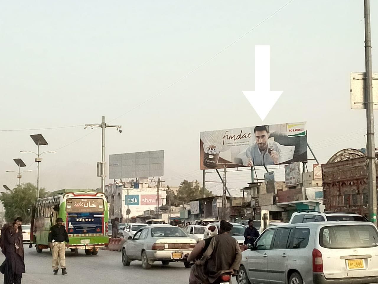 ALMO CHOWK , AIRPORT ROAD