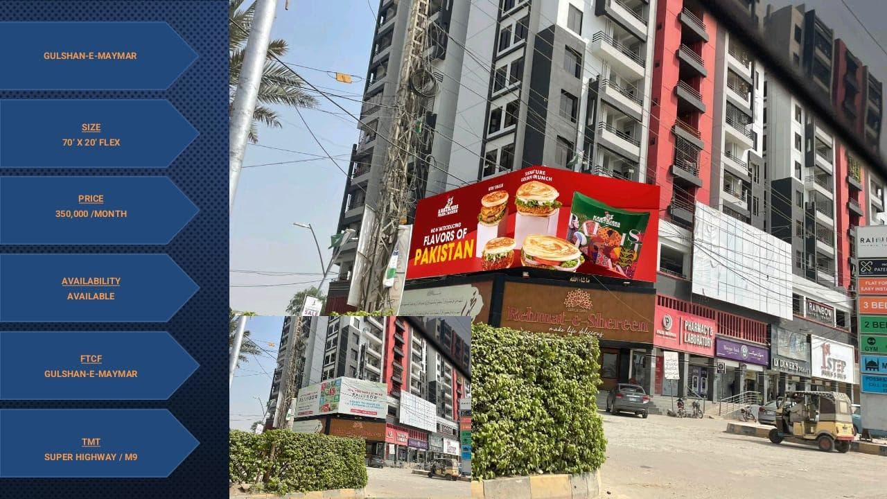 GULSHAN-E-MAYMAR