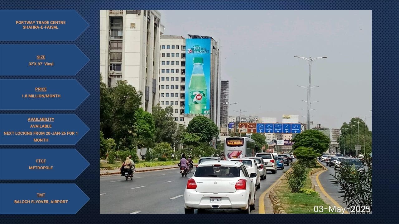 PORTWAY TRADE CENTER SHAHRA-E-FAISAL