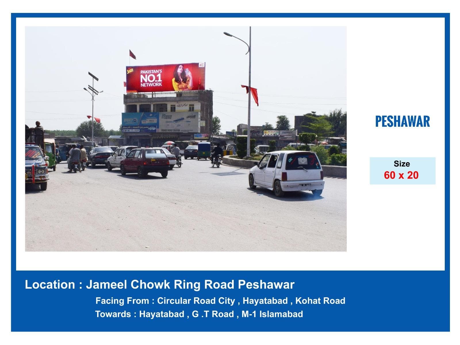 JAMEEL CHOWK RING ROAD