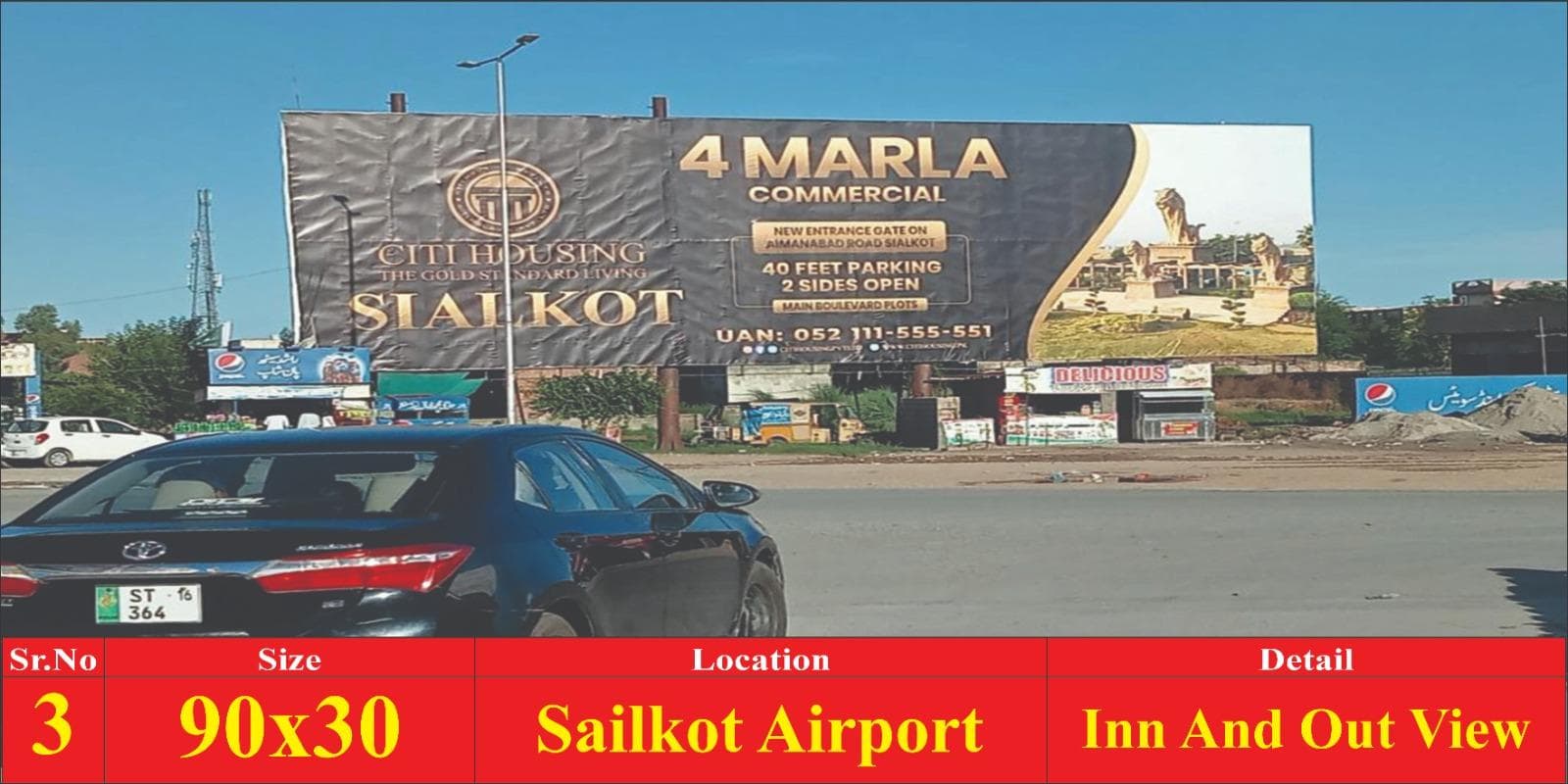 SIALKOT AIRPORT