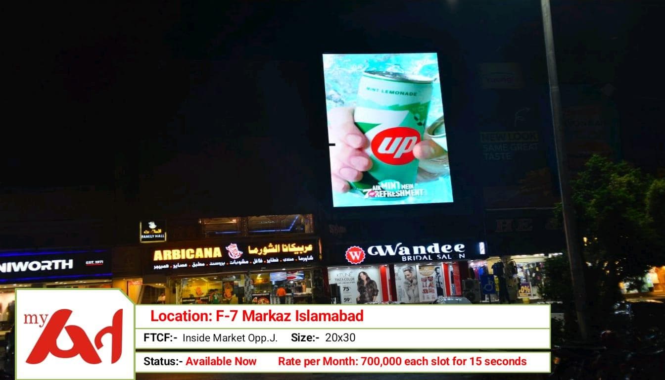 F-7 MARKAZ ISLAMABAD