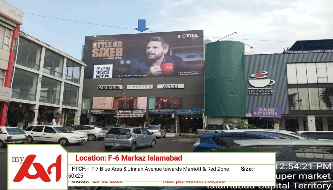 F-6 MARKAZ ISLAMABAD