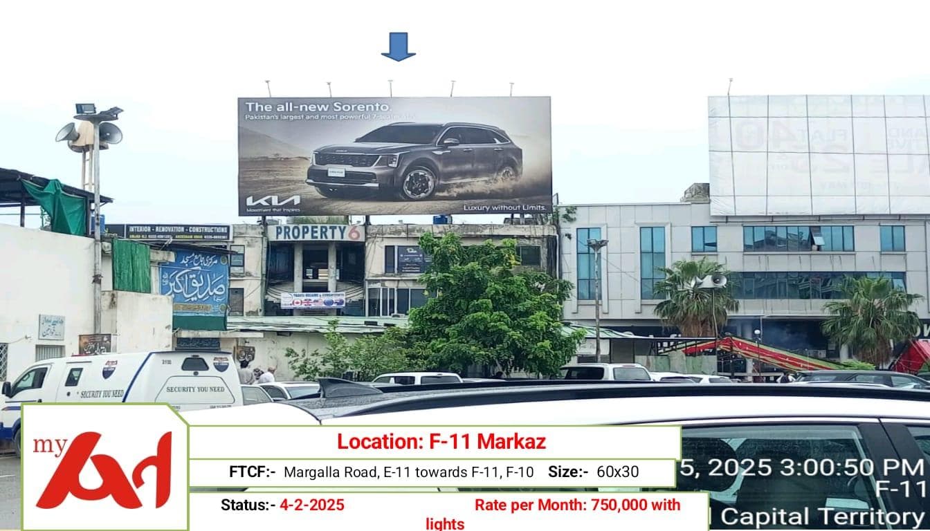 F-11 MARKAZ ISLAMABAD