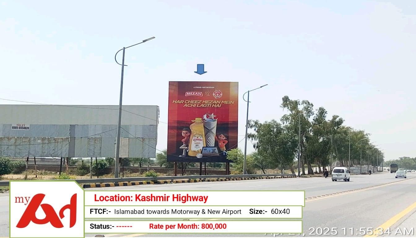 KASHMIR HIGHWAY