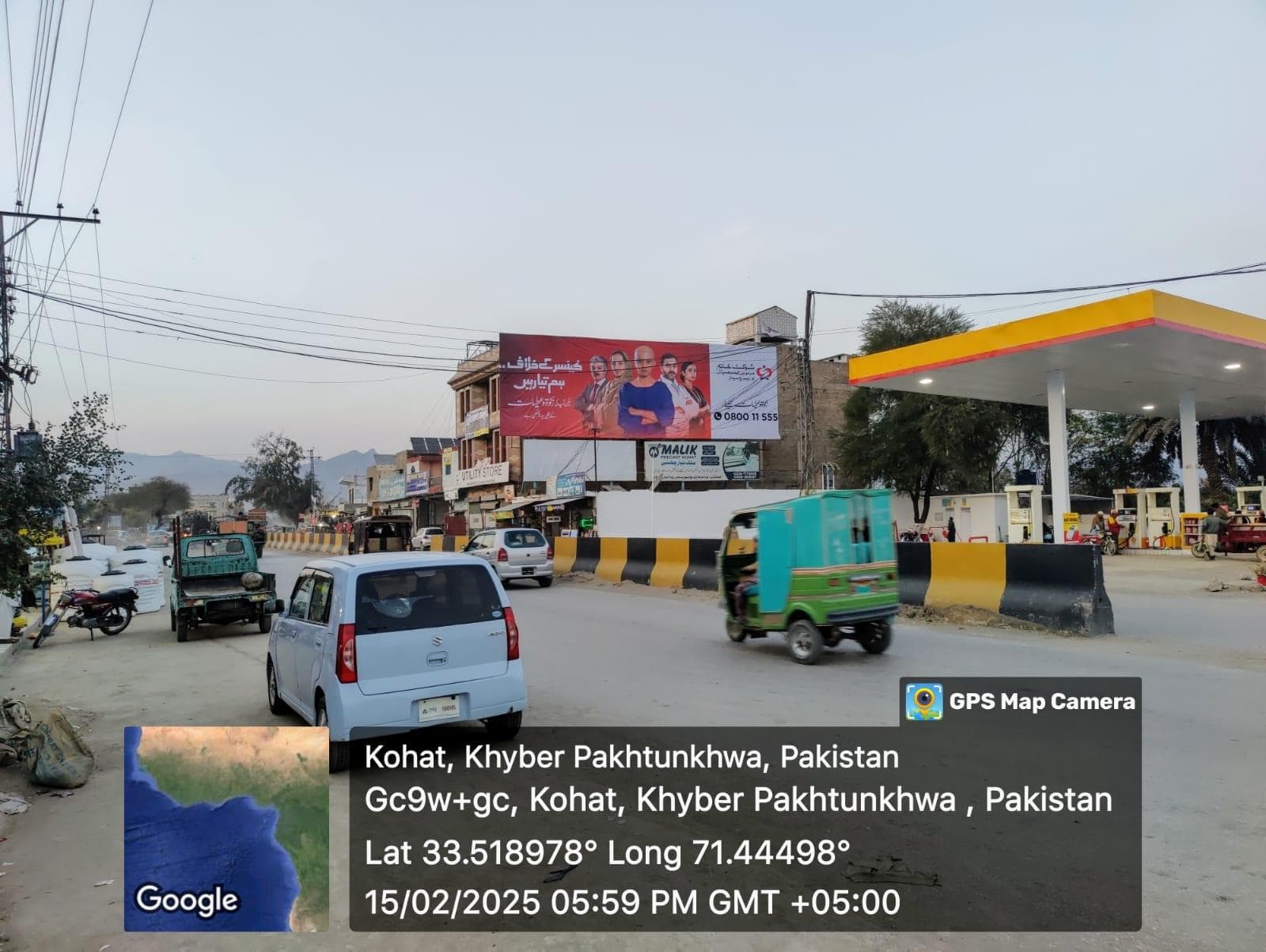 NEAR SAIF CNG UNIVERSITY ROAD