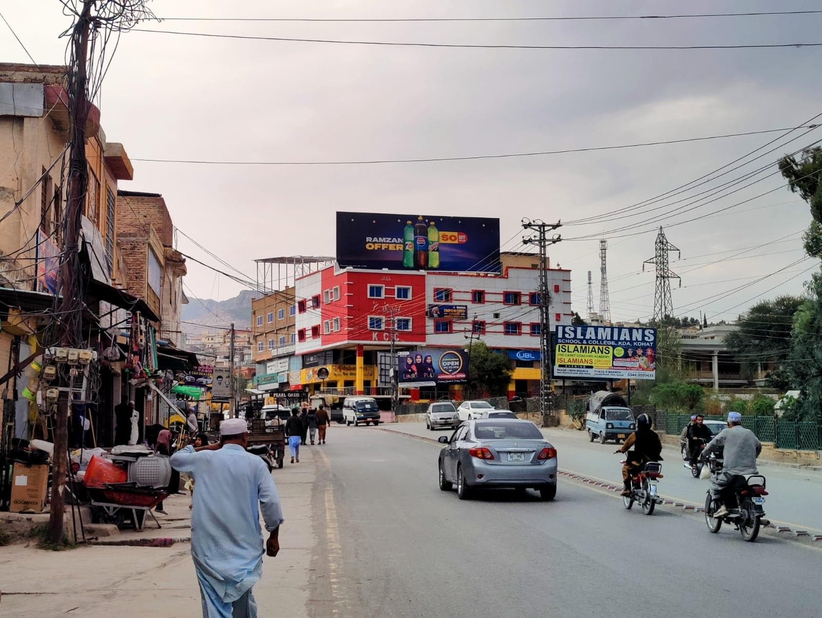 KDA GATE 1 CITY CENTER PESHAWAR ROAD