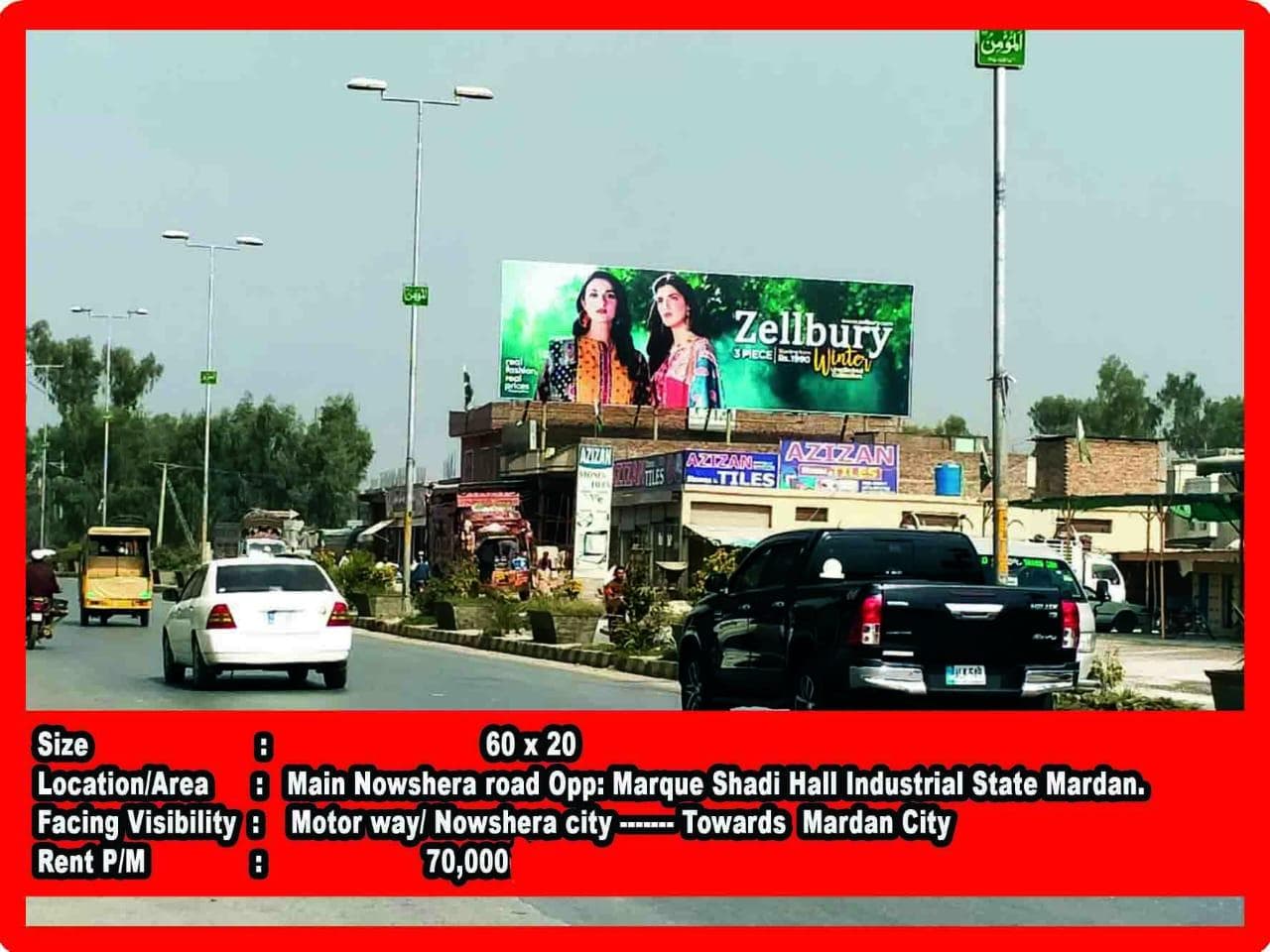MAIN NOWSHERA ROAD OPP. MARQUE SHADI HALL INDUSTRIAL STATE MARDAN