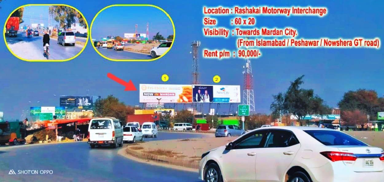RASHAKAI MOTORWAY INTERCHANGE