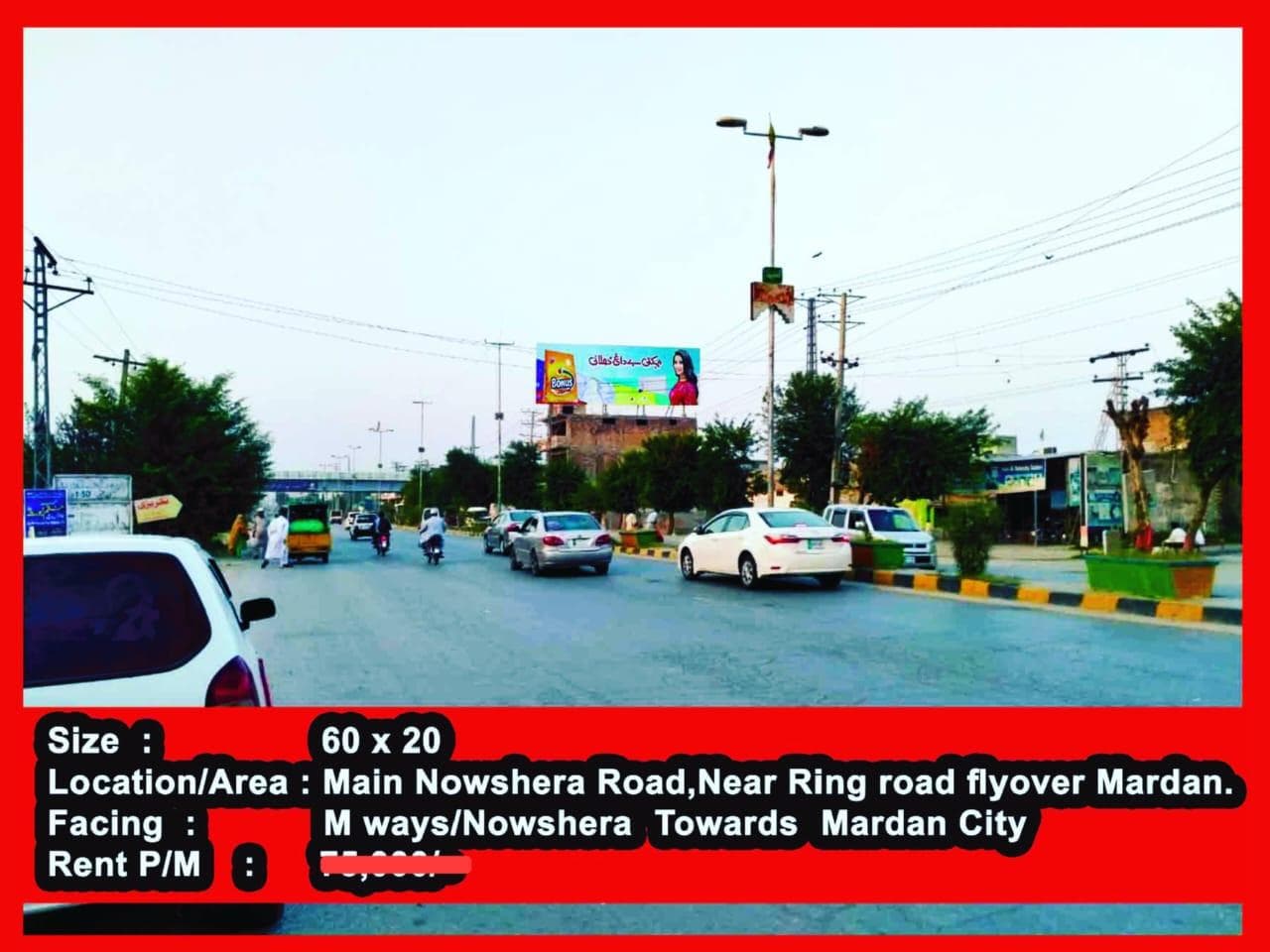 MAIN NOWSHERA ROAD , NEAR RING  ROAD FLYOVER MARDAN