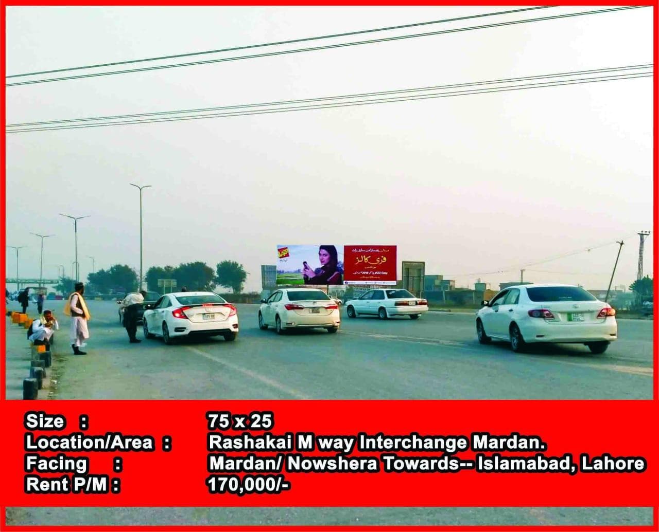 RASHAKAI M WAY INTERCHANGE MARDAN