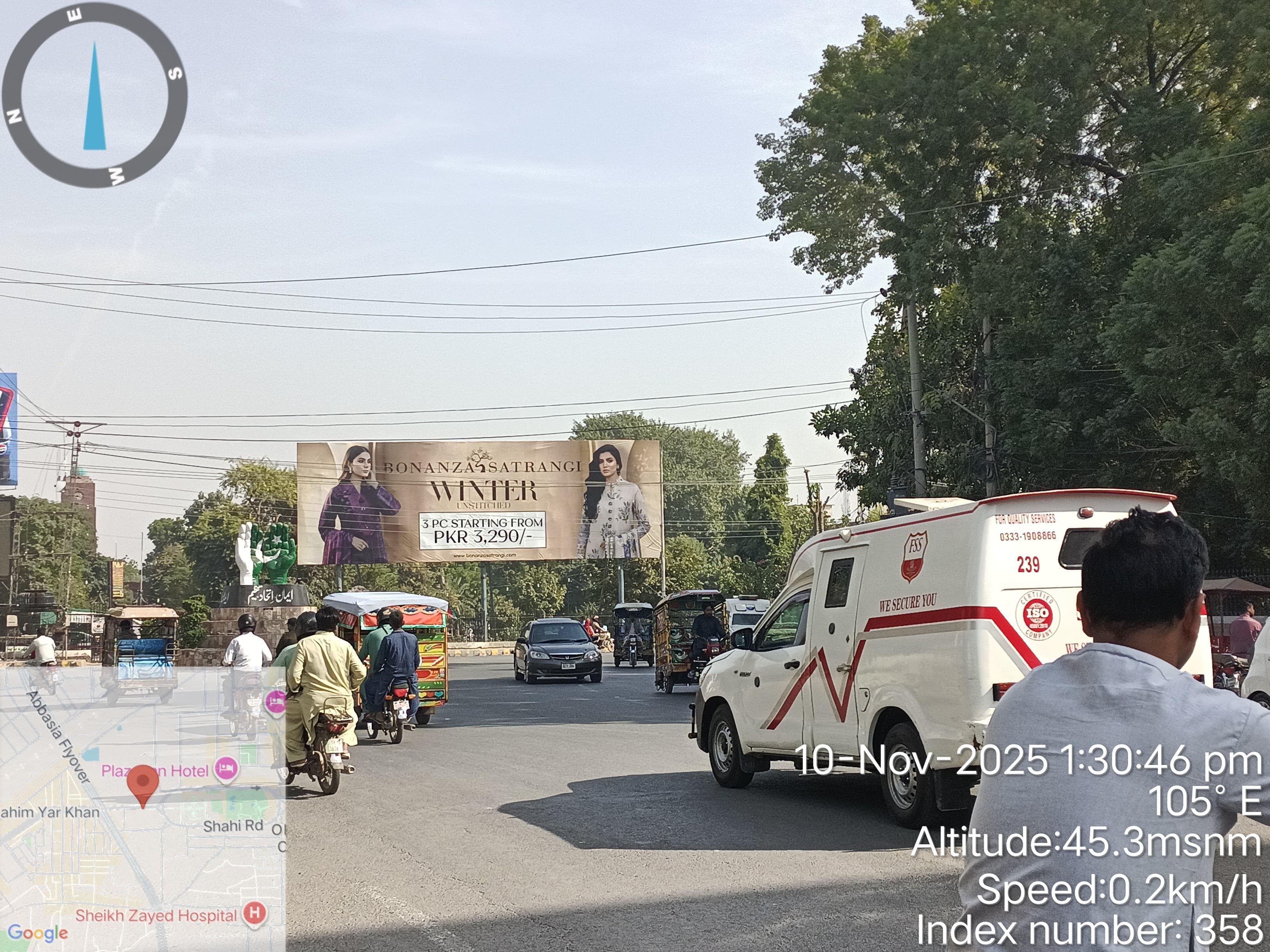 DUA CHOWK BRAND ROAD