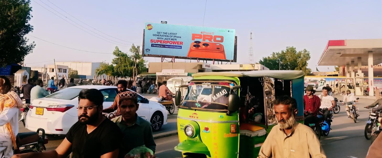 BELGIUM CHOWK SHAHI ROAD