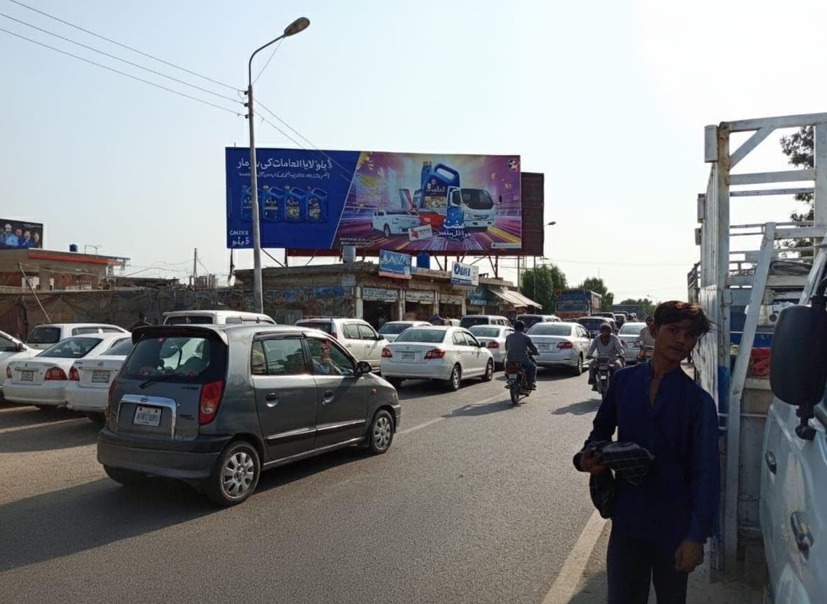 RAILWAY CHOWK