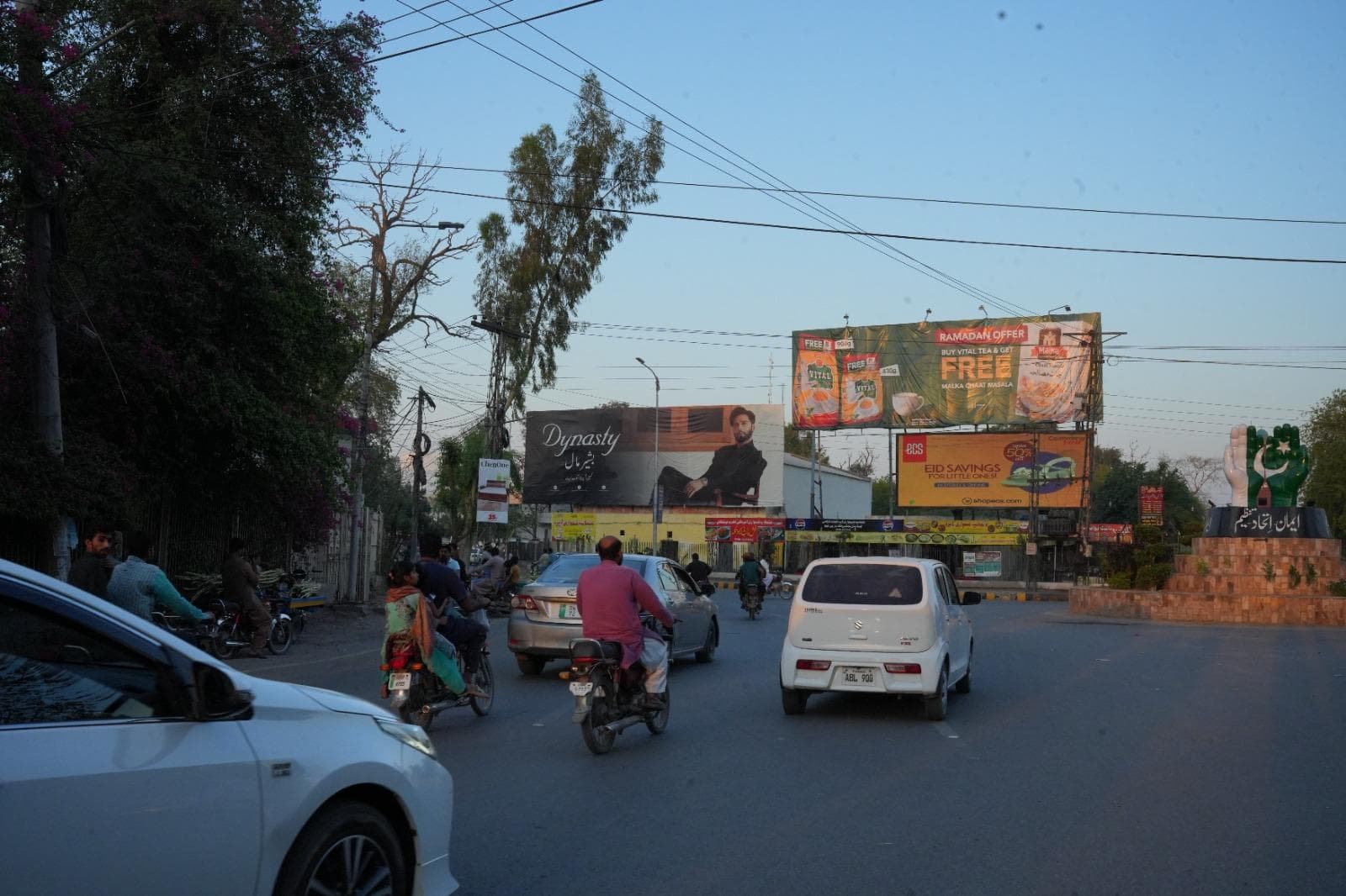 DUA CHOWK BRAND ROAD