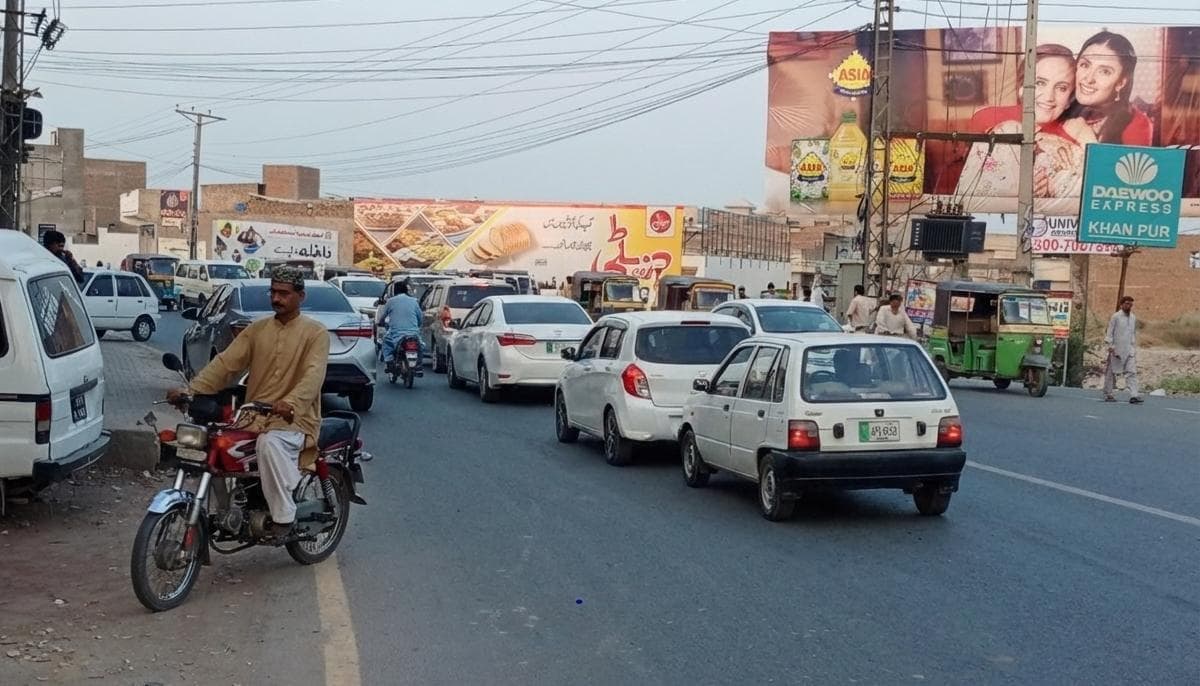 QUAID-E-MILLAT ROAD SATELLITE TOWN