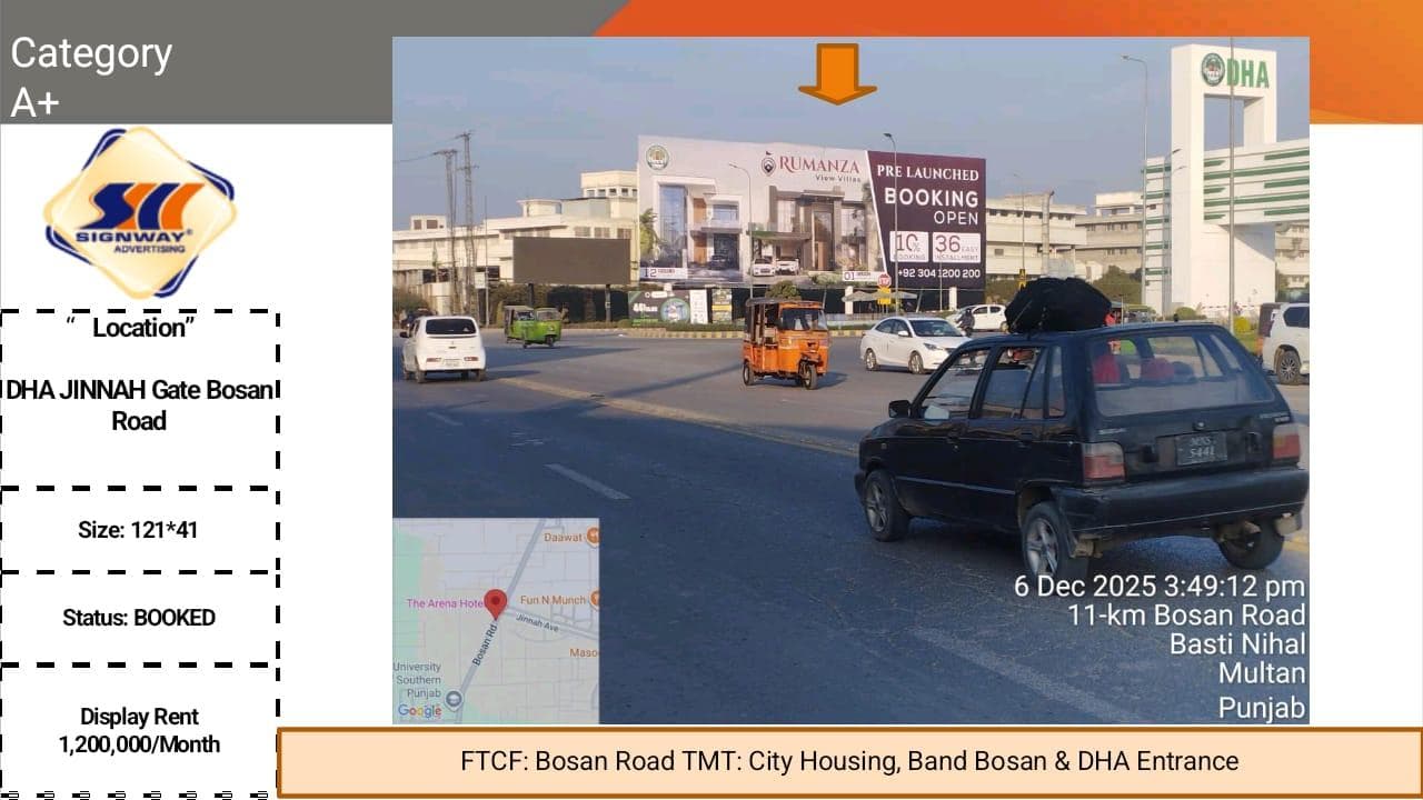 DHA JINNAH GATE BOSAN ROAD