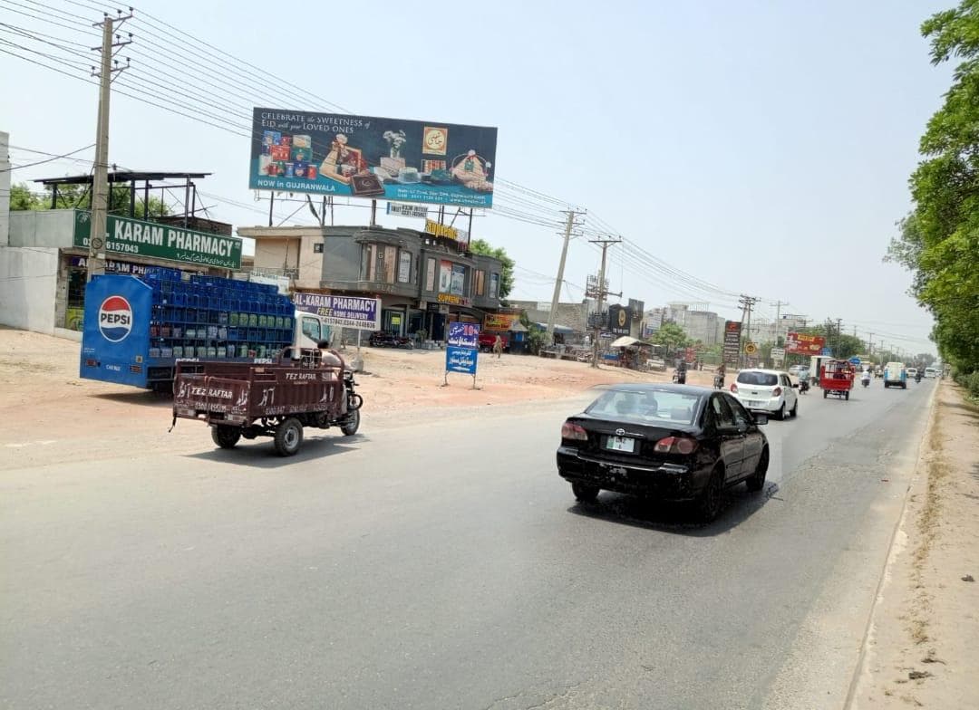 CITY FLYOVER , GUJRANWALA