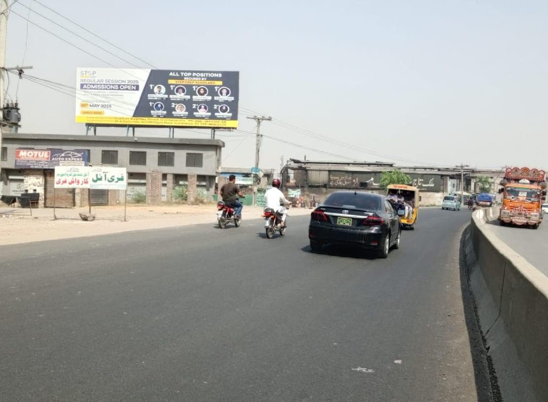 D.C COLONY , G.T ROAD , GUJRANWALA