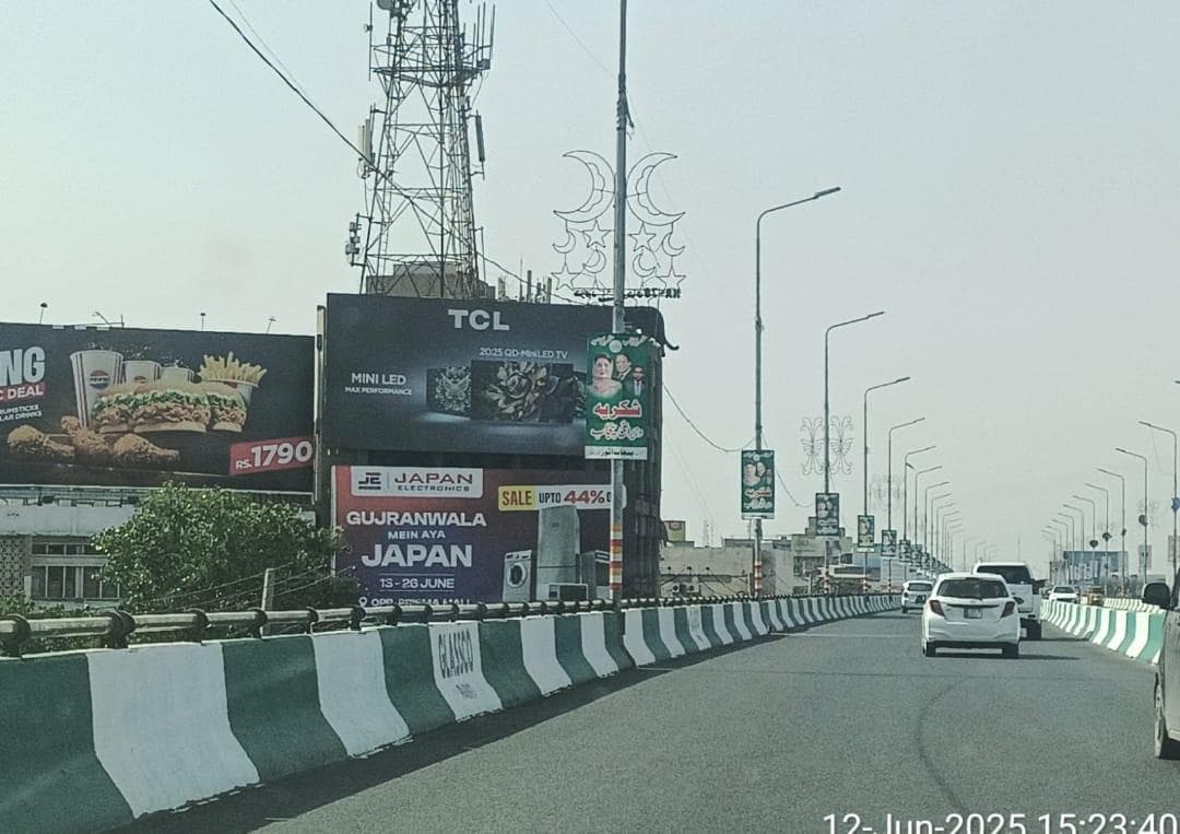 SHERANWALA BAGH , FLYOVER GUJRANWALA