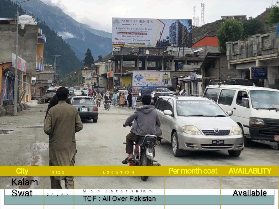 MAIN BAZAR KALAM
