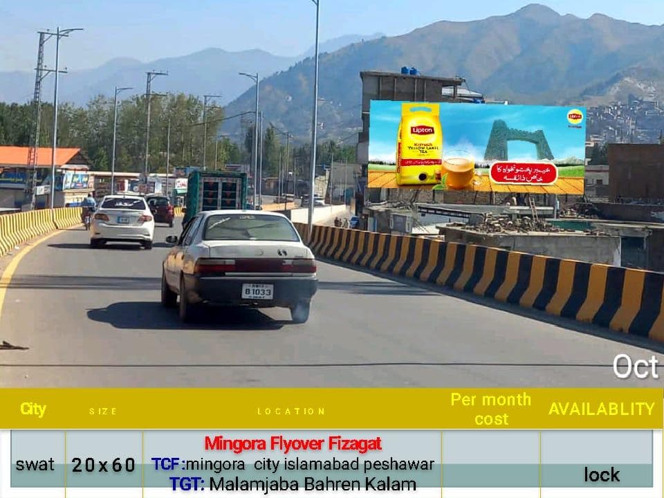 MINGORA FLYOVER FIZAGAT