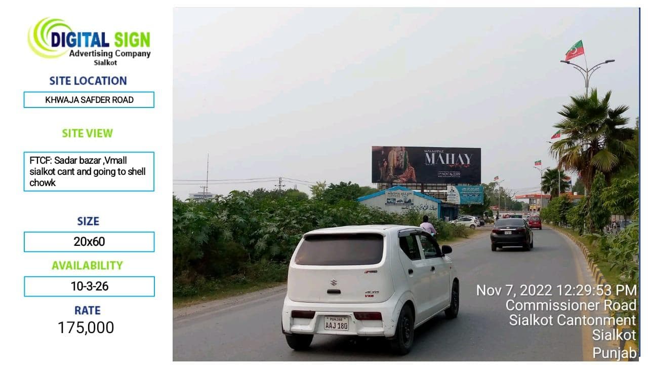 KHAWAJA SAFDER ROAD