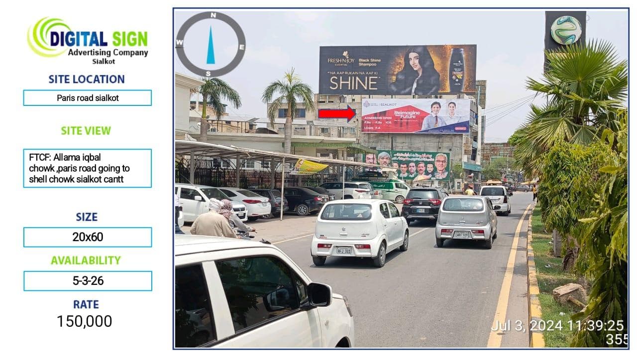 PARIS ROAD SHELL CHOWK