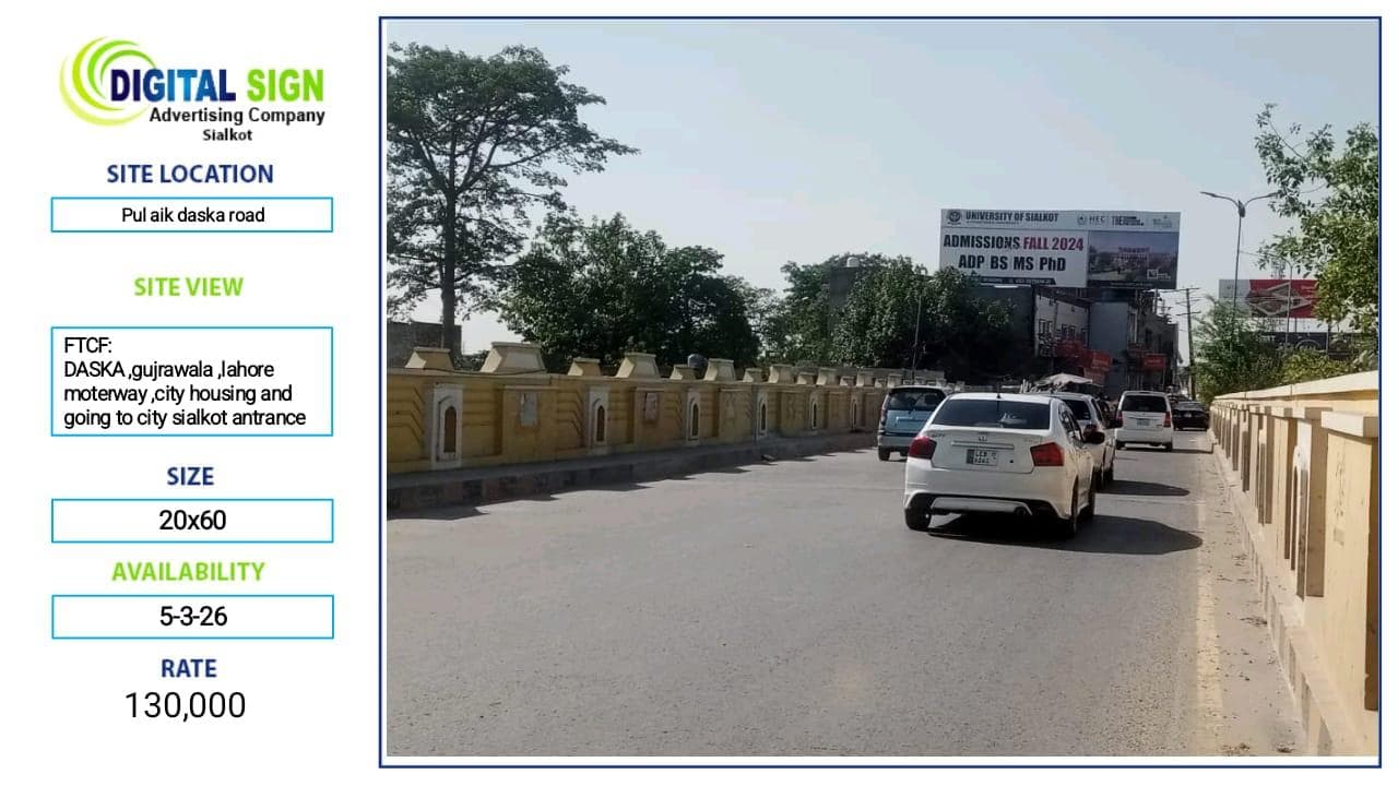 PUL AIK DASKA ROAD