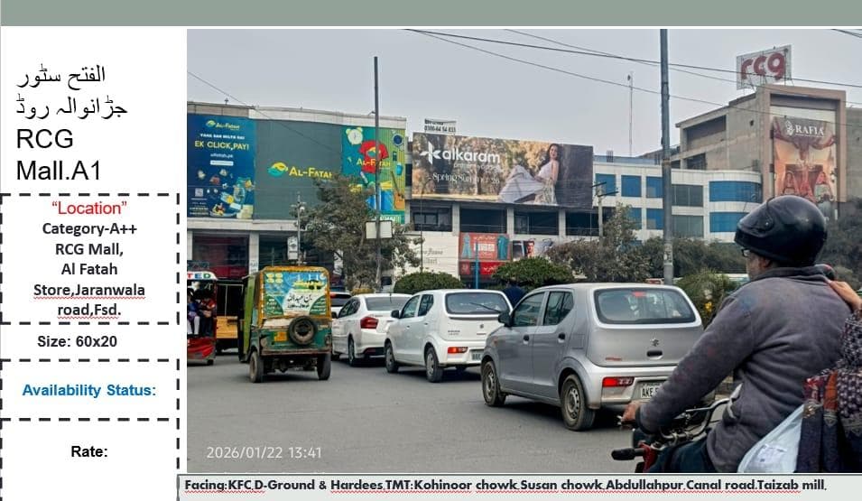 RCG MALL,AL FATAH STORE,JARANWALA ROAD FSD