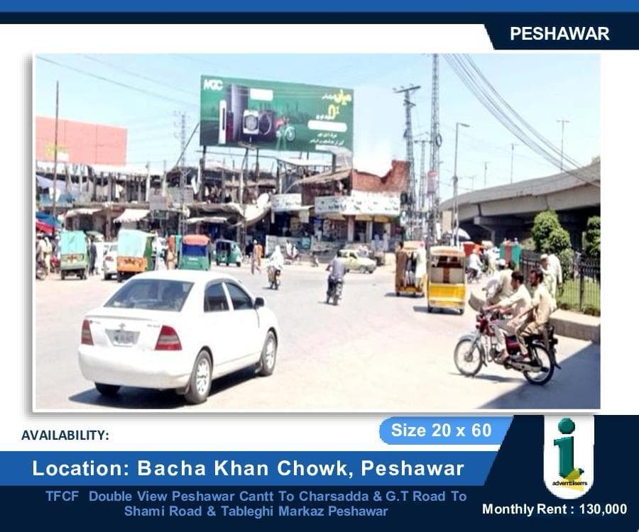 BACHA KHAN CHOWK, PESHAWAR