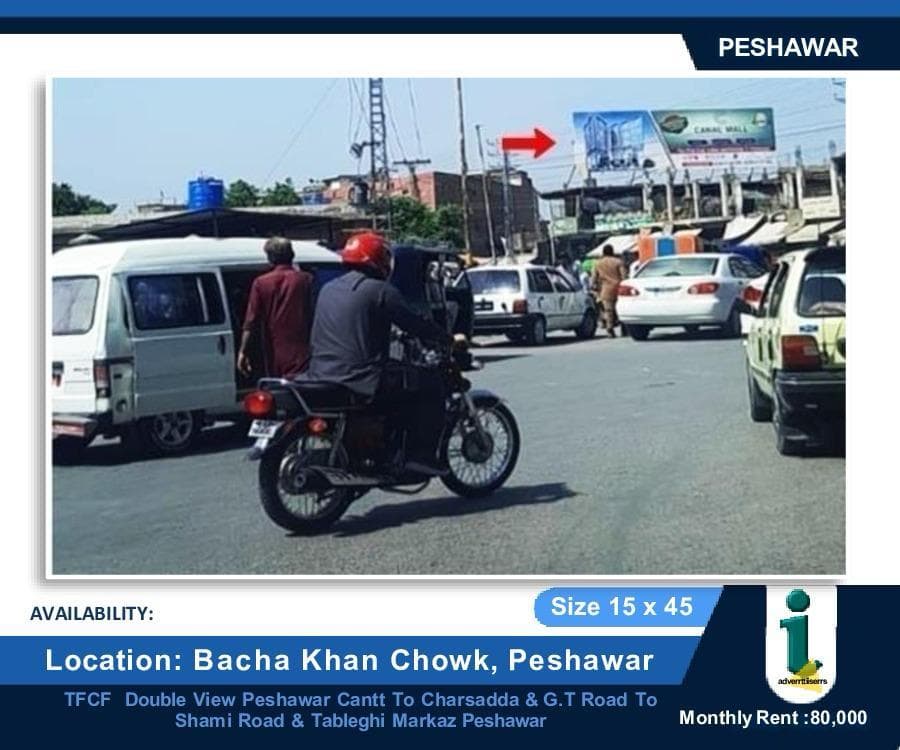 BACHA KHAN CHOWK, PESHAWAR
