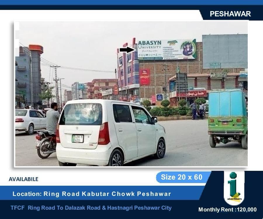 RING ROAD KABUTAR CHOWK PESHAWAR