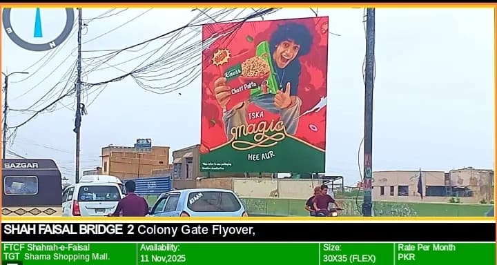 SHAH FAISAL BRIDGE 2 COLONY GATE FLYOVER