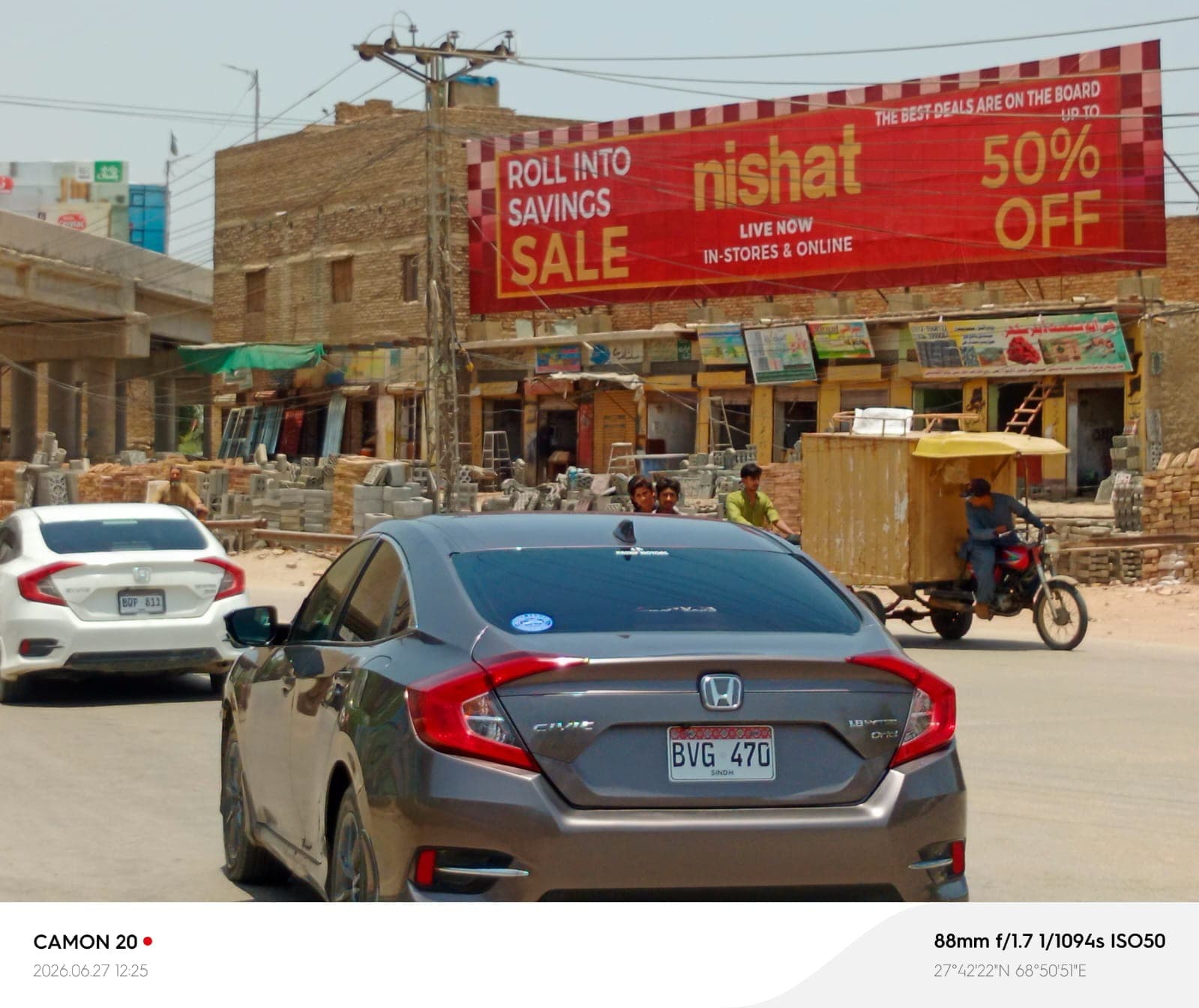 MILITARY OFFICE SUKKUR