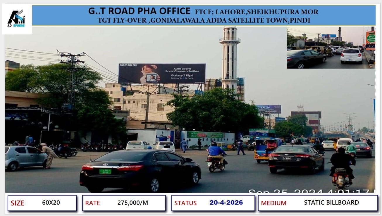G..T ROAD PHA OFFICE