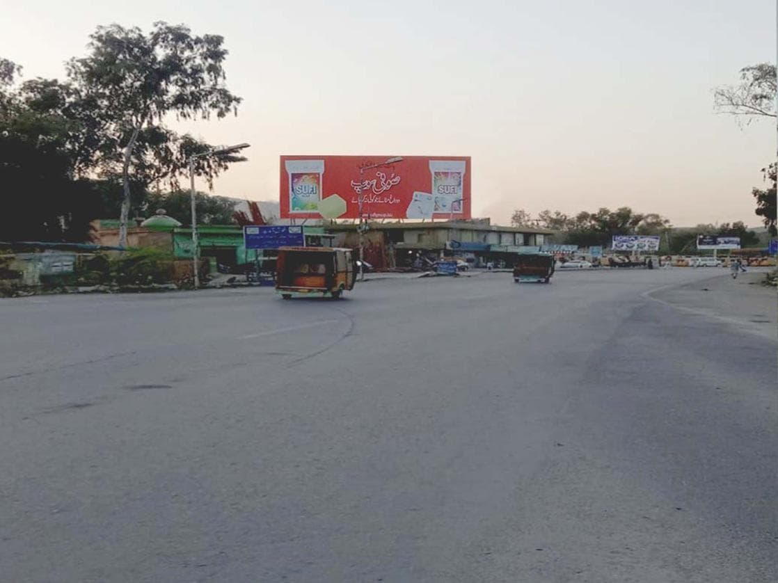 Nowshehra