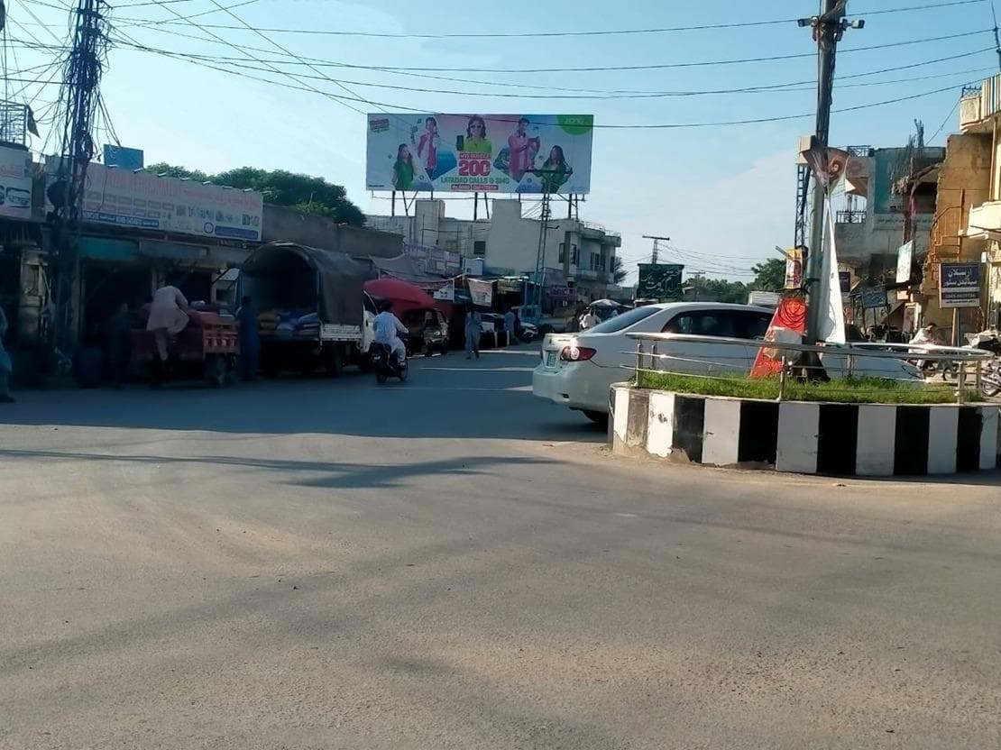Chakswari