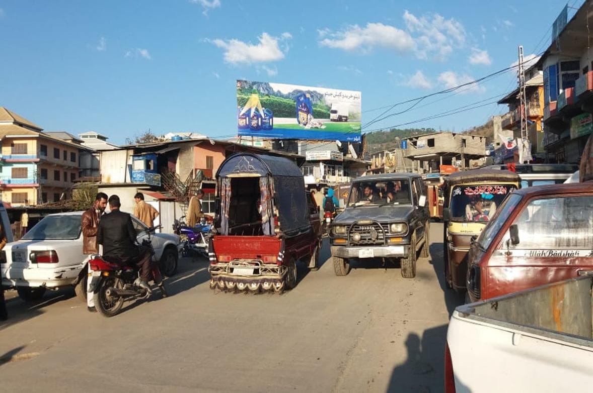 Rawalkot