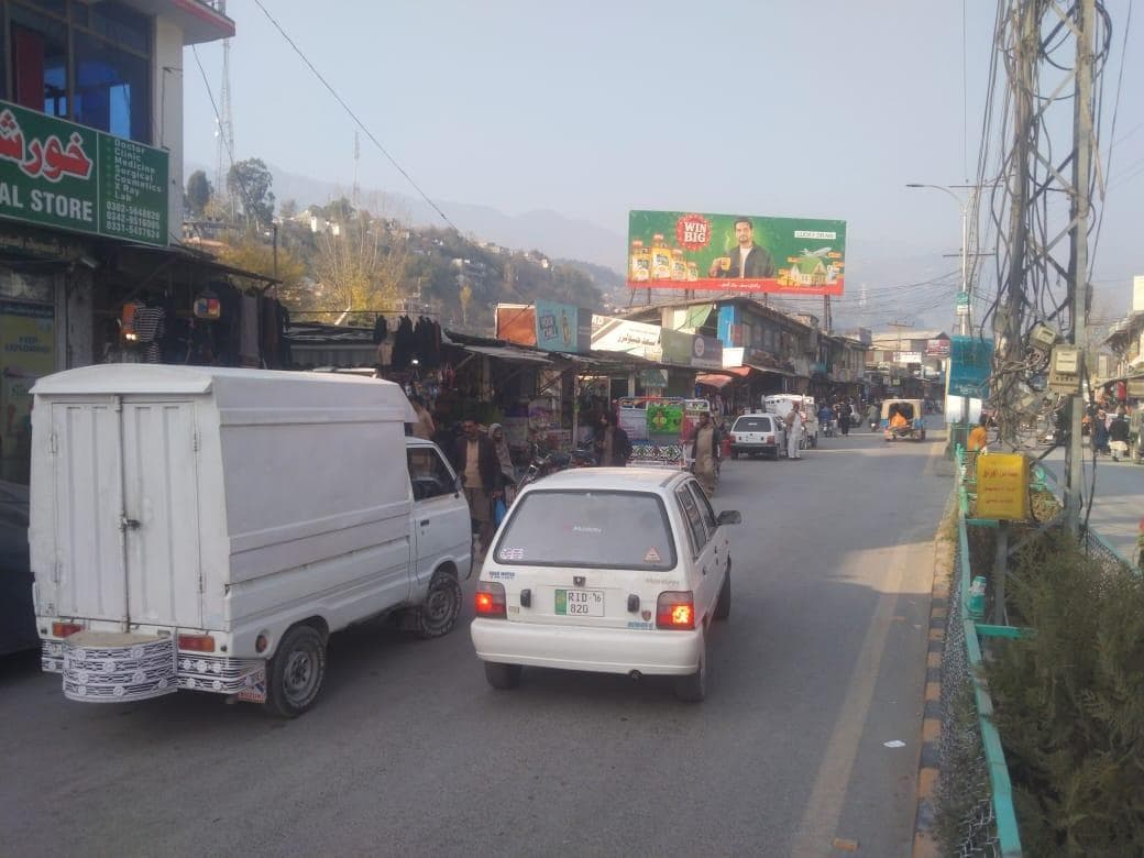 Main bazar balakot